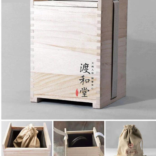 渡和堂铁壶 中国原创纯手工铸铁壶生活美学茶具 生铁茶壶 心源映像 商品图5