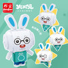 火火兔一家IP形象积木玩具 商品缩略图6