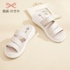 信诺真皮头层牛皮休闲超舒适轻便凉拖鞋一字拖妈妈鞋23L323-6 商品缩略图2