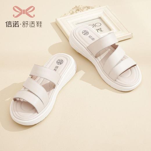 信诺真皮头层牛皮休闲超舒适轻便凉拖鞋一字拖妈妈鞋23L323-6 商品图2