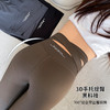 【3D手托提臀黑科技！芭比鲨鱼裤】超显瘦，轻柔透气，弹性面料，显高显瘦显身材，弹儿不崩，不抽丝，春秋夏季薄款紧身打底裤收腹提臀瑜伽芭比裤粉丝专属 商品缩略图0