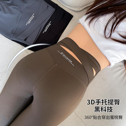 【3D手托提臀黑科技！芭比鲨鱼裤】超显瘦，轻柔透气，弹性面料，显高显瘦显身材，弹儿不崩，不抽丝，春秋夏季薄款紧身打底裤收腹提臀瑜伽芭比裤粉丝专属 商品图0