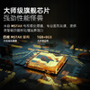 智能高清投影仪 H7 商品缩略图3