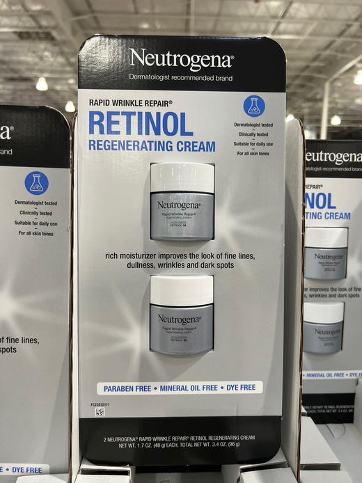 Neutrogena露得清视黄醇快速修复抗皱保湿再生面霜50ml*2瓶 商品图0