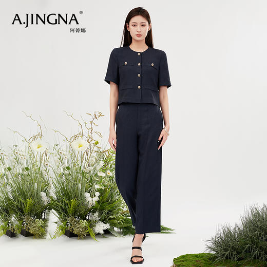 【积分兑换】阿菁娜时尚休闲通勤职场直筒西装裤A28X110029 商品图5