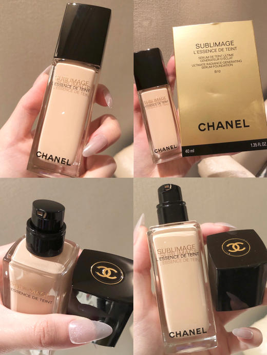 CHANEL香奈儿奢华精萃金砖粉底液精华养肤滋润遮瑕 商品图1