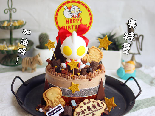 加油！奥特曼（巧克力） 商品图1