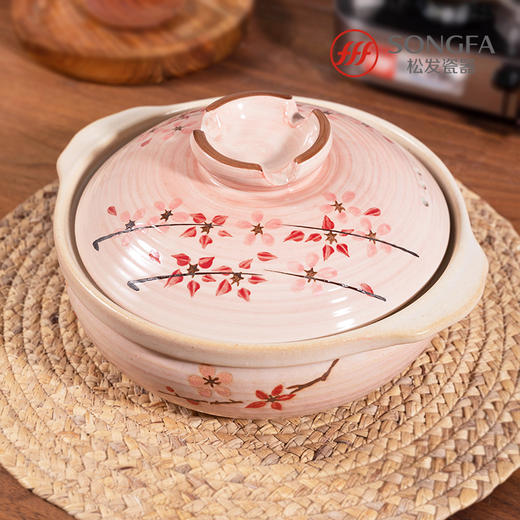 和风花见土锅 商品图4