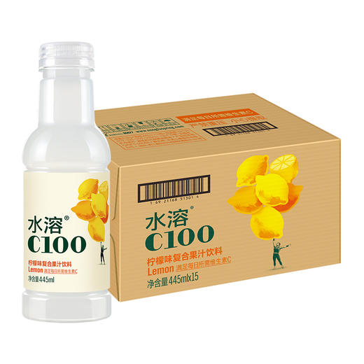 农夫水溶C100柠檬汁445ml 商品图2