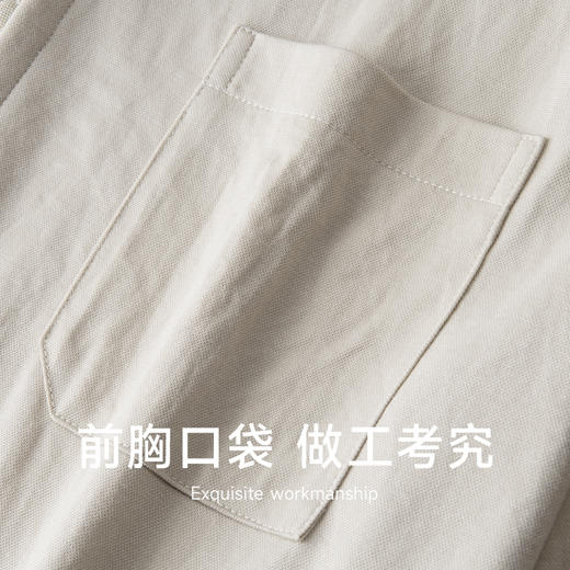 一口价【新款DDP】大依优型大码中国风复古仿麻微褶皱短袖衬衫加肥加大弹力透气宽松休闲男装半袖 商品图3