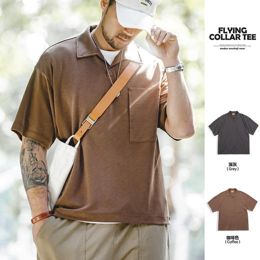 马登工装 美式复古polo领短袖落肩宽松翻领半袖衫莫代尔口袋T恤男夏 商品图0