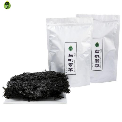 鲜8有机紫菜/有机海带丝60g*2袋装，头水紫菜，细嫩鲜香 商品图0