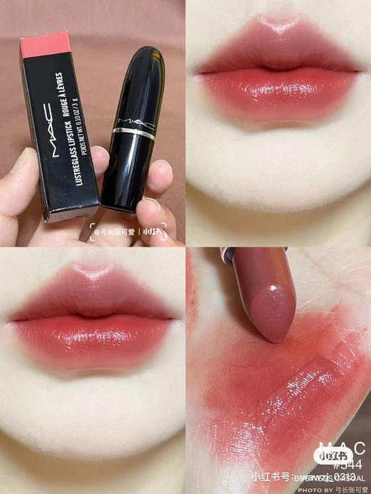 MAC唇膏（544#冻柠红茶） 商品图2
