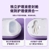 EraClean    隐形眼镜清洗盒  全自动超声波清洗器 GM02 商品缩略图3