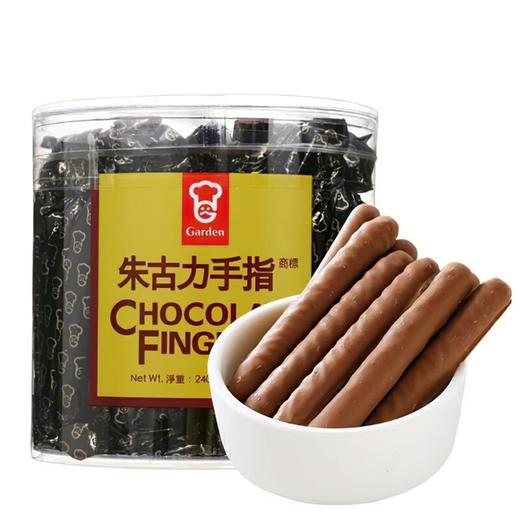 嘉顿 朱古力手指饼240g 商品图0