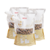 【助农】供冠三色糙米750g/袋三袋/两袋/单袋装 商品缩略图1