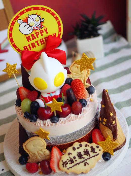 奥特曼清甜奶油 商品图1