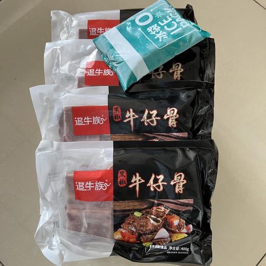 追牛黑椒牛仔骨 商品图7