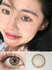 【中直径】PINKG-吉隆坡-14.2mm【半年抛 0-800度 无525/575】 商品缩略图0