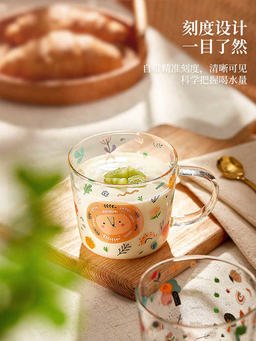 康巴赫生活馆草原系列耐高温玻璃杯材质玻璃杯 商品图3