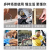 【货号07225】内六角扳手套装工具高硬度多功能加长款梅花螺丝扳手六棱型组合8只套装 商品缩略图4