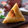 鲜肉粽100g/个 商品缩略图3