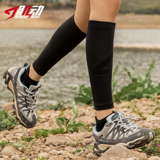肌动【运动腿套合集】男新款健身腿部护套女跑步高弹小腿肌肉压缩套 商品图5