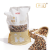 【助农】供冠三色糙米750g/袋三袋/两袋/单袋装 商品缩略图0