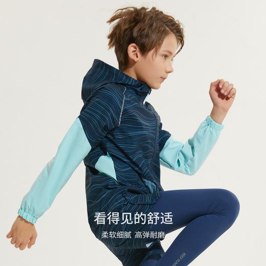 儿童春秋防风连帽外套新款秋季男女儿童长袖运动上衣健身服 商品图0