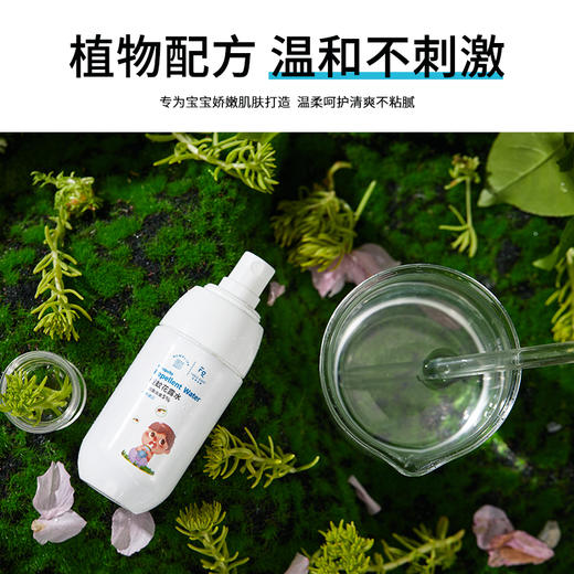 驱蚊花露水 商品图2