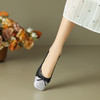 柔软舒适，时尚拼接平底单鞋NX-m1599 商品缩略图7