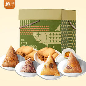 有礼有节，以“礼”待人 锦华【端阳佳礼】礼盒装1.26KG