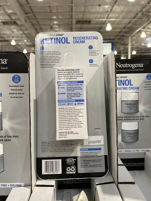 Neutrogena露得清视黄醇快速修复抗皱保湿再生面霜50ml*2瓶 商品图2