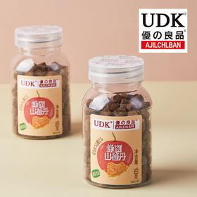 UDK 优の良品压片糖果蜂蜜山楂丹60g K