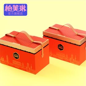 鸿运盛宴礼