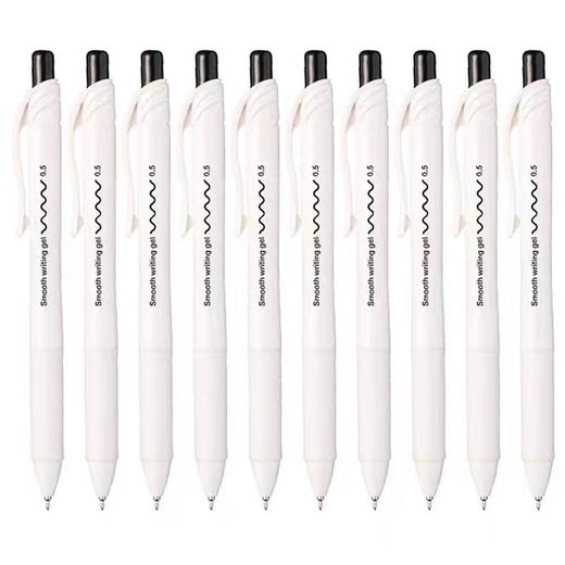 日本派通pentel联名ASKUL定制限定款BLN105-SK纯白杆速干中性笔 商品图2