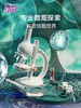 1601162021gv0001科学罐头学生显微镜 商品缩略图1
