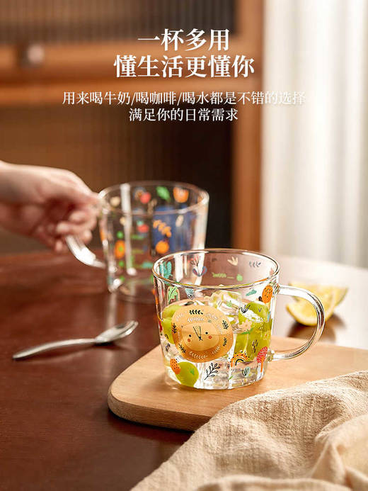 康巴赫生活馆草原系列耐高温玻璃杯材质玻璃杯 商品图4
