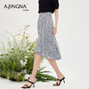 【商场同款】阿菁娜复古飘逸设计感半身裙A30X213027 商品缩略图1