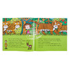 【中商原版】Nick Sharratt Daisy Tiger Ways 尼克萨尔特 虎人黛西 英文原版 儿童绘本 故事绘本 Kes Gray 4-6岁 商品缩略图5