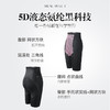 S1-高腰塑身裤薄款高弹收腹提臀收小肚子强力塑形收胯塑身裤女    楚腰盈盈 商品缩略图1