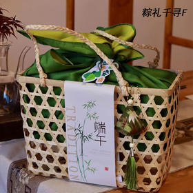【已下架】纯手工招牌枕头大肉粽 | 粽礼千寻F粽子礼盒 [福利品]