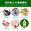 大公鸡管家 香橙味洗洁精500ml 商品缩略图2