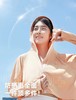 【直发】VVC防晒衣 商品缩略图2