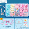 【多种款式！DIY创意手链】儿童手工串珠玩具，科学训练儿童弱视，甄选材质，益智动手动脑，实现手链自由，百变装饰搭配，女孩diy手链，益智创意饰品材料，项链手链串珠 商品缩略图5