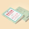 《协和名医  妇科常见病必读》 商品缩略图2