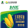 北大荒压榨一级玉米胚芽油 商品缩略图1