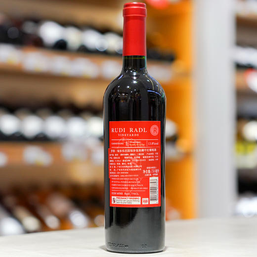 瑞多佳美娜干红葡萄酒 商品图1