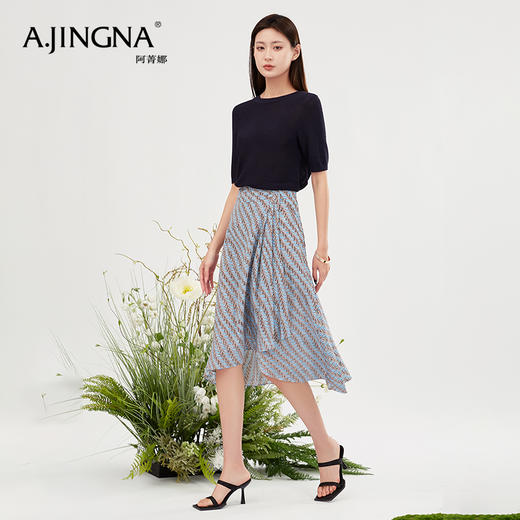 【商场同款】阿菁娜复古飘逸设计感半身裙A30X213027 商品图2