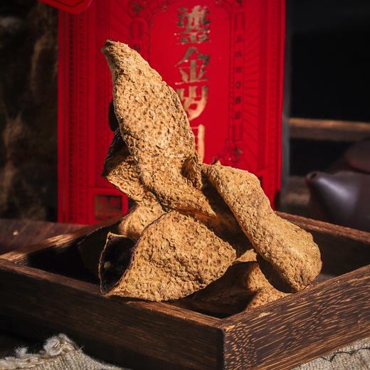 【好茶仓联名款】岁月陈皮 2007年新会梅江陈皮 鎏金岁月红色礼盒装 250g/盒（顺丰包邮） 商品图3